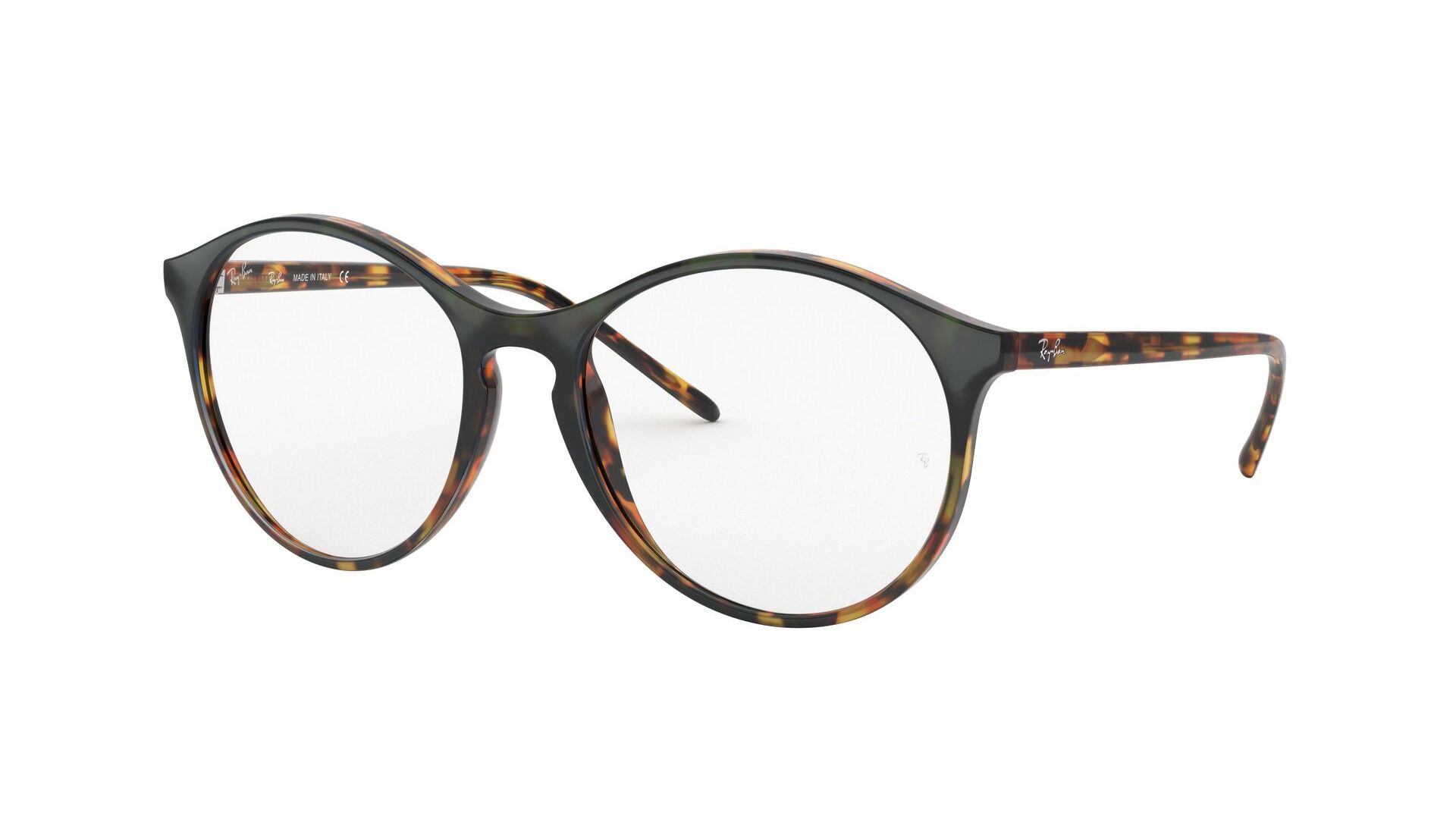 Ray-Ban 5371
